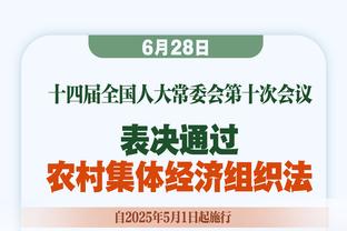 长春女足主帅：新赛季目标在第三的基础上，争取最好的成绩