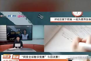 前中后一条线！迪马：纽卡总监现场考察萨勒尼塔纳的迪亚等3人